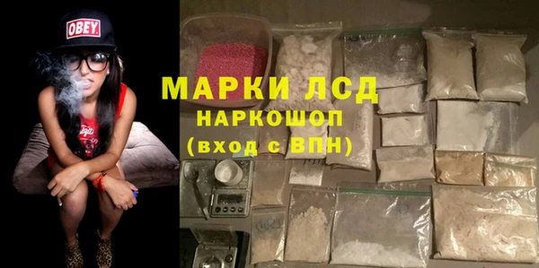 прущая мука Богданович